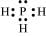 NCERT Solutions Class 11 Chemistry Chapter 4 - Chemical Bonding & Molecular Structure